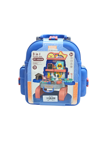 صورة مجموعة لعب على شكل حقيبة مدرسية قابلة للتحويل إلى "بيت حيوانات أليفة" أو مركز رعاية للحيوانات الأليفة